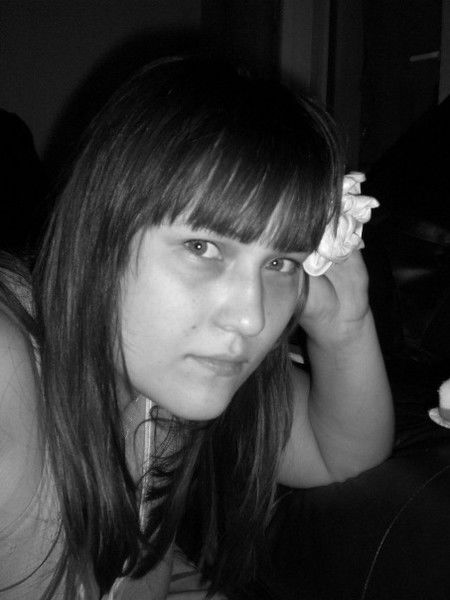 Нелка Фартуна