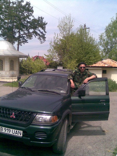 Женис Исакул