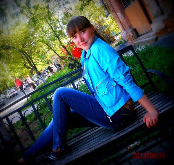 Татьяна Баско