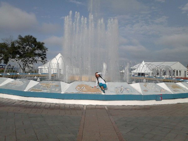 Устрой Дестрой