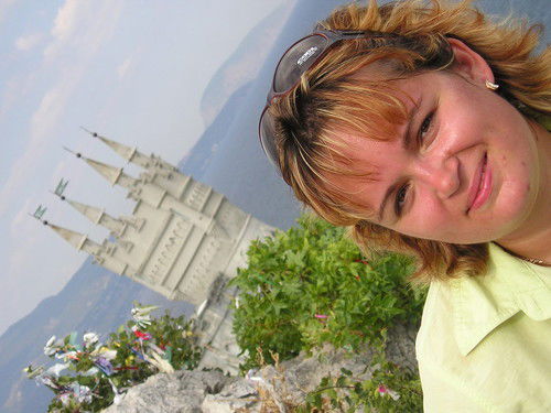 Екатерина Шашель