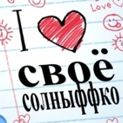 Дарья Архипова