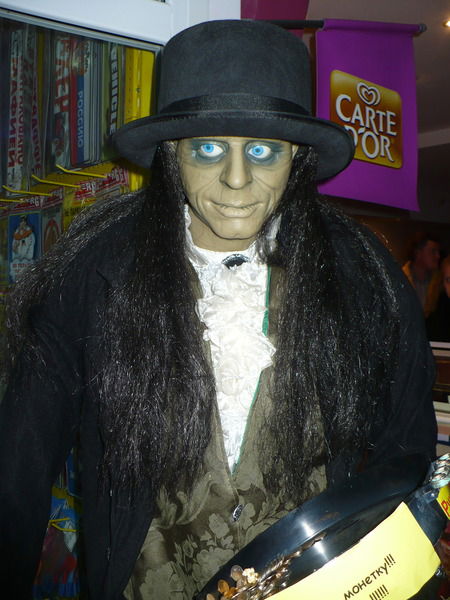 Андрей Торбик