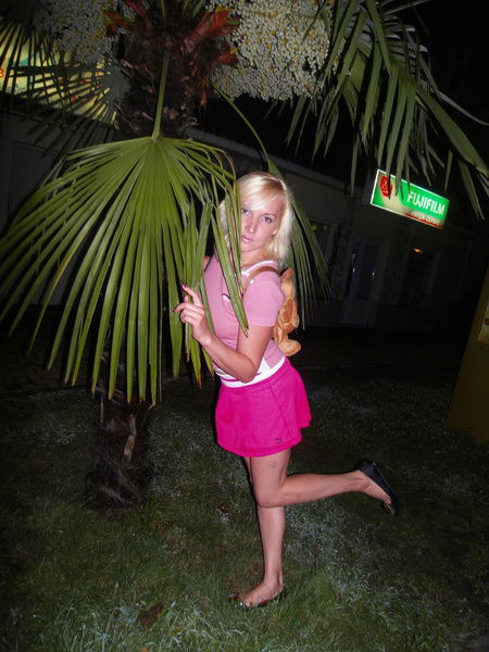 Эльмира Пахомова