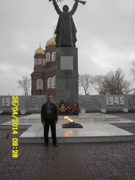 Сергей Кульков