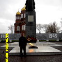 Сергей Кульков