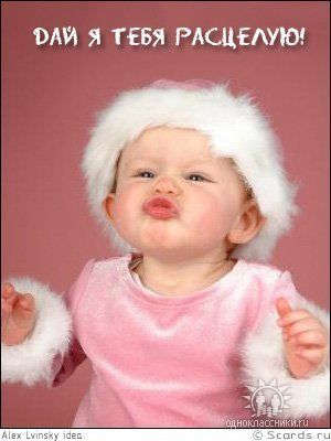 Елена Чертоляс