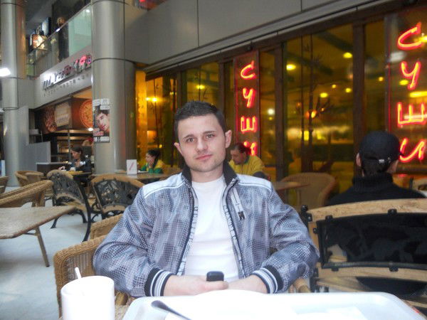 Ярослав Громадский