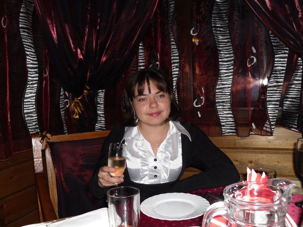 Юлия Парфёнова