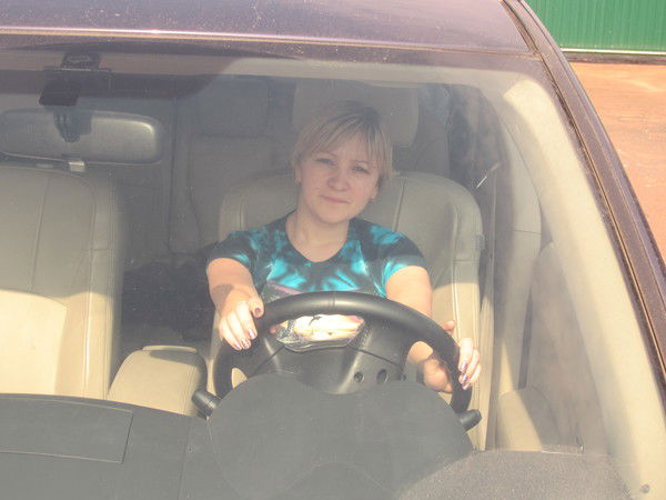 Ленок Cтепанова