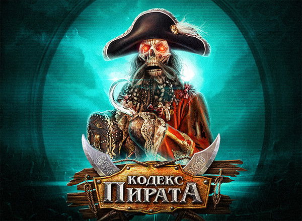 Михаил Грачёв