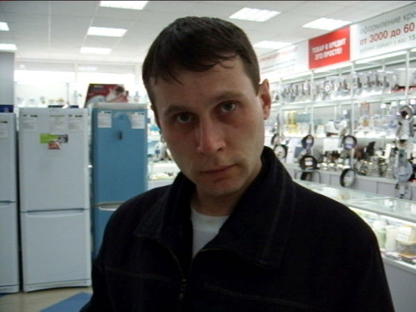 Сергей Иванов