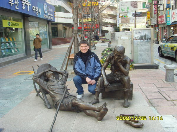 Вячеслав Марденов