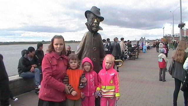 Храмко Валентина