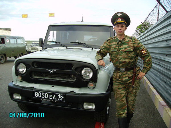 Иван Пупышко