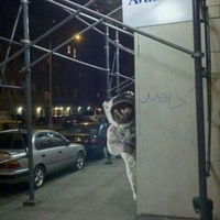 Анатолий Федотов