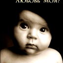 Dakosya Sakenkyzy
