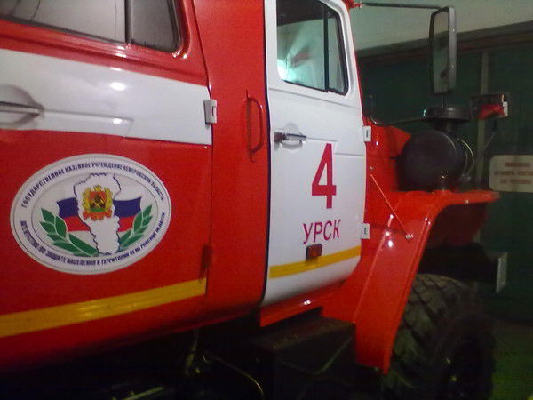 П.урск Гурьевский Район