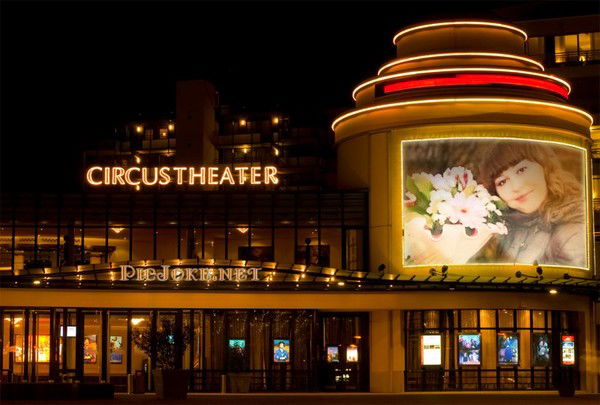 Наталья Зрителева