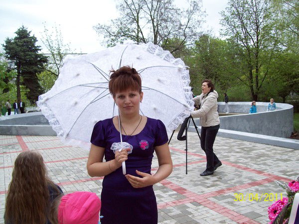 Мария Ломова