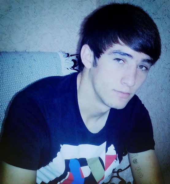 Целуй Экран Пока Я В Онлайн