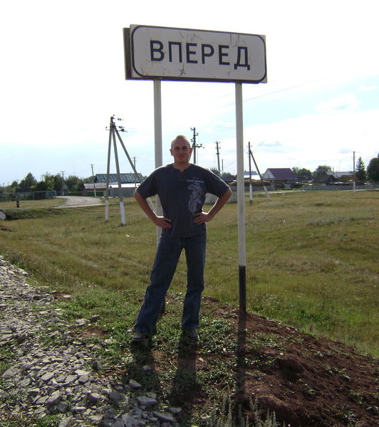 Макс Кожедуб