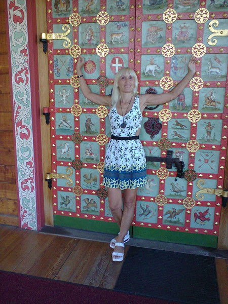 Людмила @@@ева