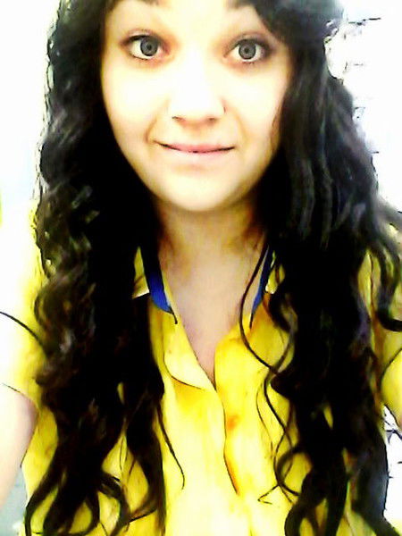 Анастасия Телицина