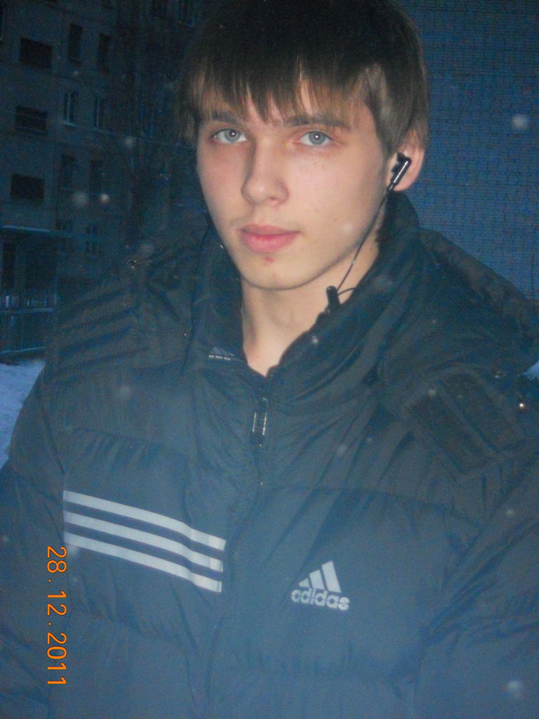 Саня Александров