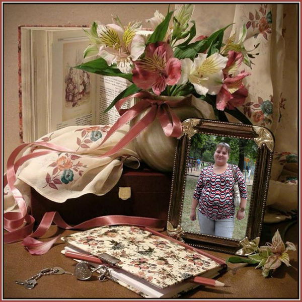 Ольга Москалюк