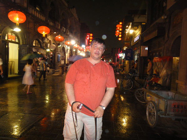 Павел Вейгель