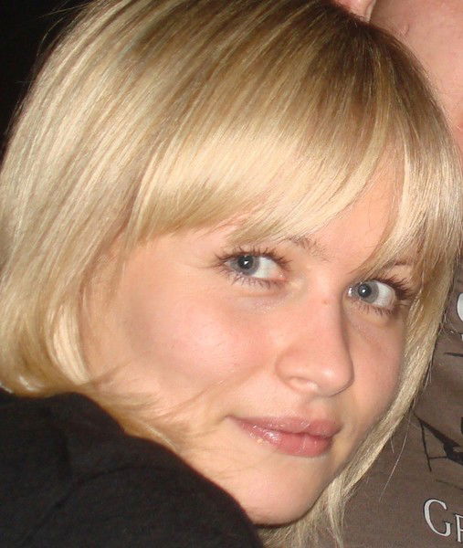 Татьяна Кирппу