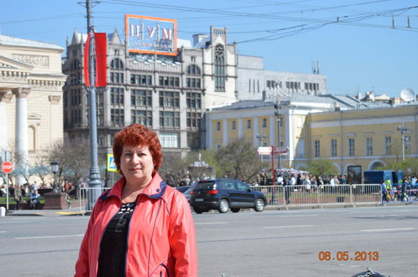 Татьяна Торбик