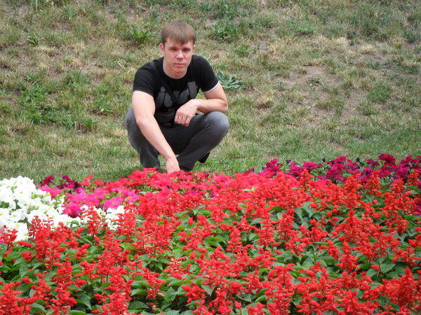 Серега ********