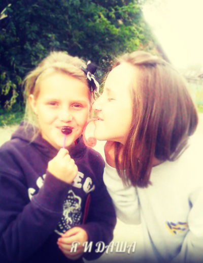 Ксения Смирнова