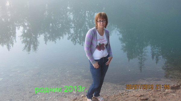 Оксана Калачёва