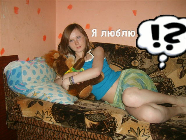 Людмила Чуйкова