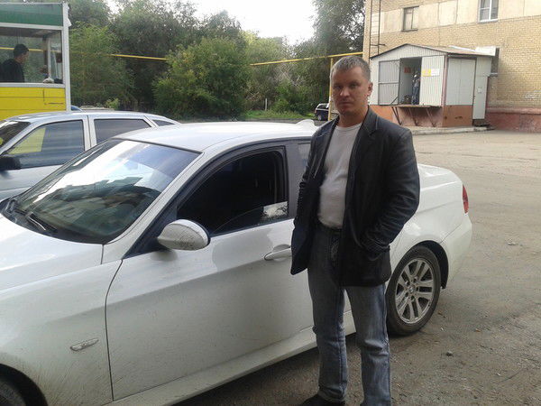 Вася Хитрый