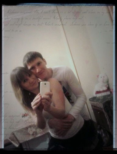 Анастасия Ракитина