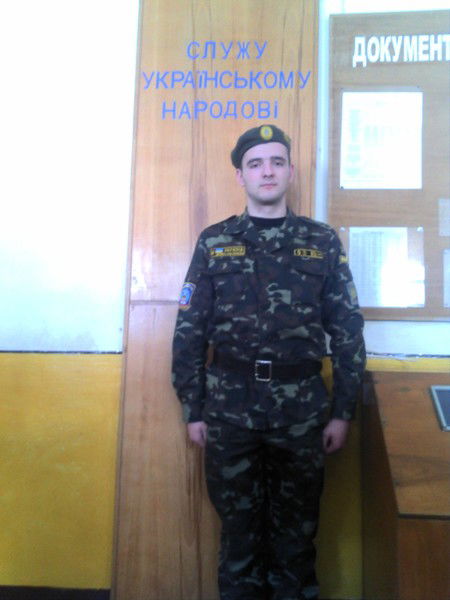 Рома Карпов