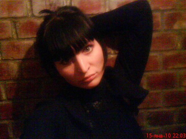 Марина Мезёва