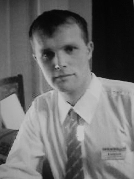 Андрей Алексеевич