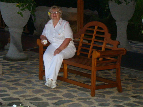 Татьяна Ефремова