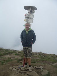 Кирилл Водяник