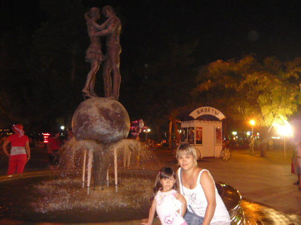 Лена Козлова