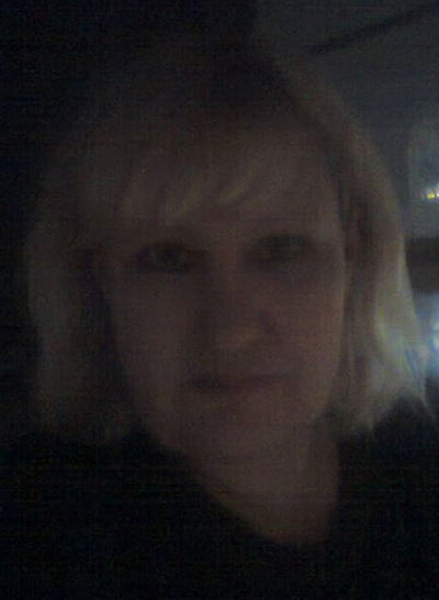 Ольга Щербак