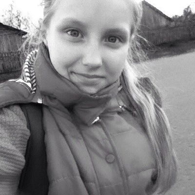 Ярослава Белова