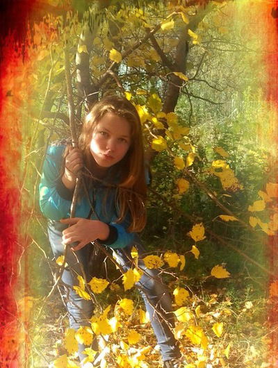 Ксюха Князева