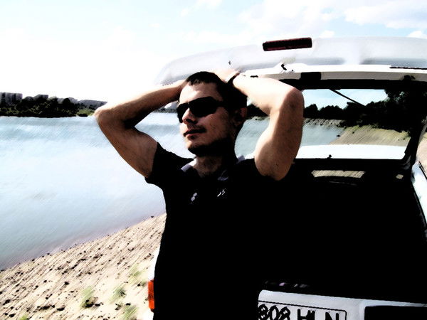 Продуманный Гражданин