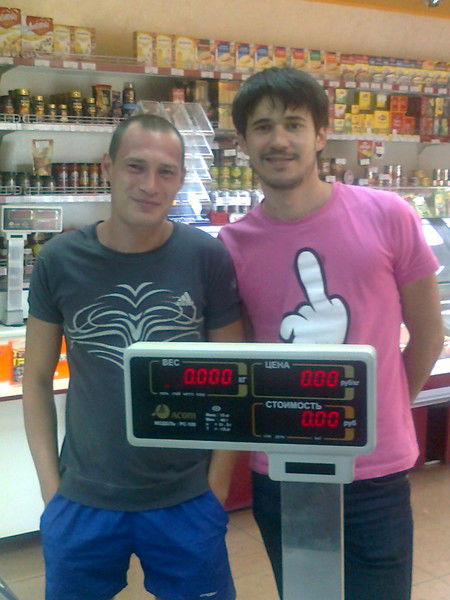 Вадим Филимонов